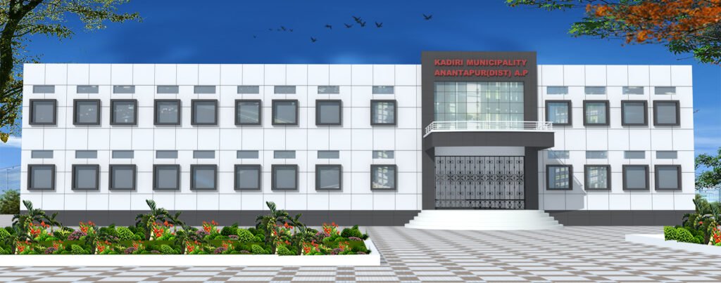 Kadiri Municipal Office