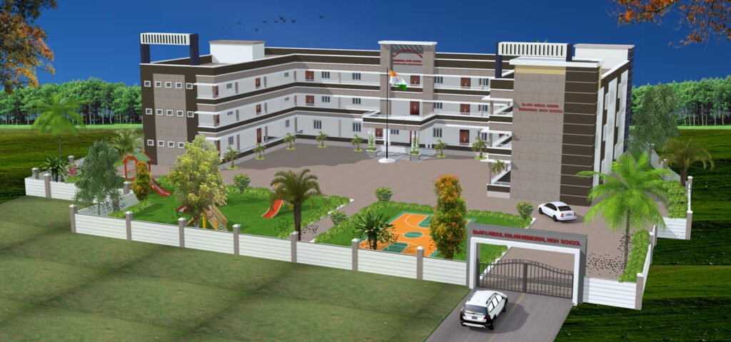 KMC School